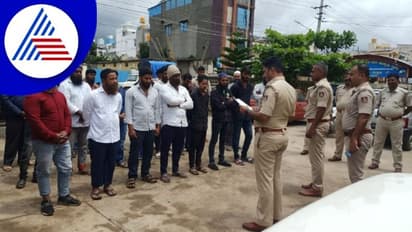 Chikkamagaluru  ಪೊಲೀಸರಿಂದ ಗೋಮಾಂಸ ಮಾರಾಟಗಾರರಿಗೆ ವಾರ್ನಿಂಗ್ 