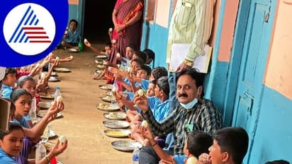 Mid Day Meal Scheme ಮಕ್ಕಳೊಂದಿಗೆ ಬಿಸಿಯೂಟ ಸವಿದ ಅಧಿಕಾರಿ