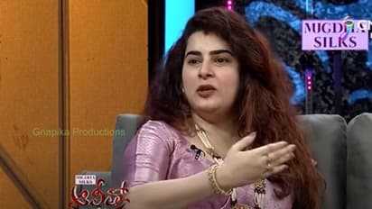 రాజమౌళి `మగధీర`కి నో చెప్పి తప్పు చేశా.. నటి అర్చన భావోద్వేగం.. పెద్ద ఆఫర్లు మిస్‌ అయ్యాయంటూ కన్నీళ్లు 