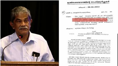 ധനവകുപ്പിന്റെ എതിർപ്പ് തള്ളി എജിക്ക് പുതിയ കാർ വാങ്ങാൻ അനുമതി; മാറ്റുന്നത് 5 വർഷം മാത്രം പഴക്കമുള്ള കാര്