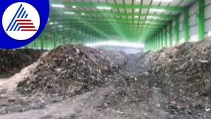 ಸಬ್ಸಿಡಿ ಸ್ಥಗಿತ: ಘಟಕದಲ್ಲೇ ಉಳಿದ 4 ಸಾವಿರ ಟನ್ ಗೊಬ್ಬರ