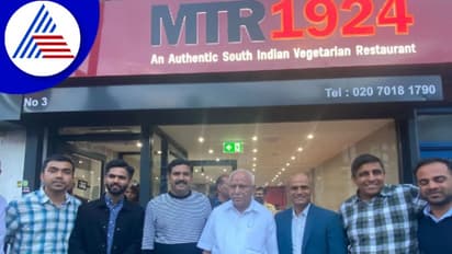 ವಿದೇಶಿ ನೆಲದಲ್ಲೂ MTR ಘಮ, ಲಂಡನ್ ಹೊಟೇಲ್ನಲ್ಲಿ ದೋಸೆ ಸವಿದ ಬಿಎಸ್ವೈ