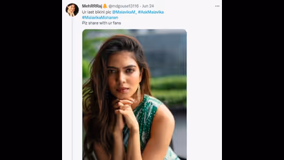 అభిమానికి ఏకంగా లోదుస్తుల పిక్ షేర్ చేసిన హీరోయిన్.. ఈమె మామూలు బోల్డ్ కాదుగా