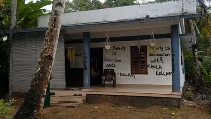 വായ‍്‍പാ തിരിച്ചടവ് മുടങ്ങി, വീടുകളിൽ പേര് പെയിന്റ് കൊണ്ടെഴുതി ധനകാര്യ സ്ഥാപനം