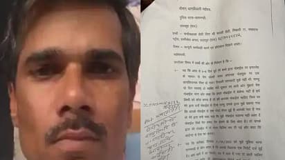 उदयपुर बर्बर मर्डर केसः कन्हैया लाल ने पुलिस को दी तहरीर में क्या कुछ लिखा था, पढ़िए शब्दशः