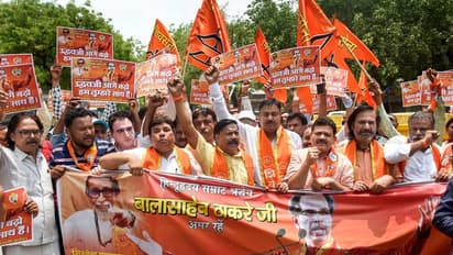 Maharashtra crisis: SC agrees to hear Shiv Sena's plea against floor test at 5 pm | 10 Updates