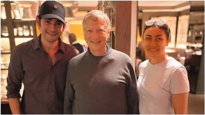 ವಿಶ್ವದ ಅತ್ಯಂತ ಶ್ರೀಮಂತ ವ್ಯಕ್ತಿ ಜೊತೆ ಮಹೇಶ್ ಬಾಬು: ಕುತೂಹಲ ಮೂಡಿಸಿದ ಬಿಲ್ ಗೇಟ್ಸ್ ಭೇಟಿ