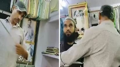 उदयपुर मर्डर केस: कन्हैयालाल हत्याकांड का 8वां आरोपी अरेस्ट, इस काम के लिए प्लान में हुआ था शामिल