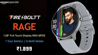 Fire-Boltt की नई स्मार्टवॉच आपको रखेगी फिट और हेल्दी, 7 दिन तक चलती है बैटरी, कीमत है बस इतनी