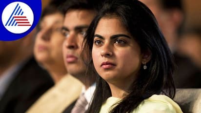 ബുദ്ധിപരമായി കരുനീക്കി മുകേഷ് അംബാനി; റീടെയ്ൽ തലപ്പത്തേക്ക് എത്തുന്ന ഇഷ അംബാനി നിസ്സാരയല്ല