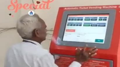 ১৫ সেকেন্ডে বের করে দিচ্ছেন তিনটি টিকিট, প্রাক্তন রেলকর্মীর হাতের গতিতে মুগ্ধ সোশ্যাল মিডিয়া