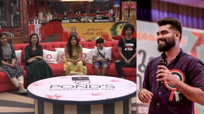 Bigg Boss 4 : ബിഗ് ബോസ് ഫിനാലെ; പ്രിയ സുഹൃത്തിനുവേണ്ടി വോട്ട് അഭ്യര്ഥിച്ച് റോബിന്
