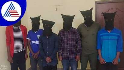 ಕೋಲಾರ: ಜಗನ್ ಮೋಹನ್ ರೆಡ್ಡಿ ಕೊಲೆ ಕೇಸ್‌, 14 ಆರೋಪಿಗಳ ಬಂಧನ