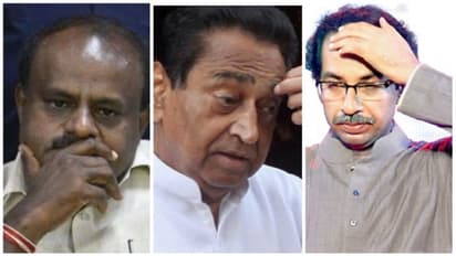 ஒரே பாணியில் கவிழ்ந்த கர்நாடகா. மத்தியப்பிரதேசம், மகாராஷ்டிரா அரசுகள்.. 3 எதிர்க்கட்சி அரசுகள் காலியான கதை!