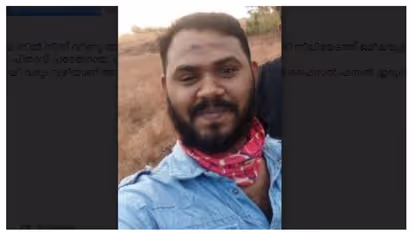 ഏർവാടിയിൽനിന്ന് മടങ്ങവെ ട്രെയിനിൽ നിന്നും വീണ് യുവാവ് മരിച്ചു 