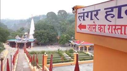 Amarnath Yatra: पता है लंगर से लेकर आतंकवादियों से निपटने तक इस बार अमरनाथ यात्रा में क्या 'खास' होने जा रहा 