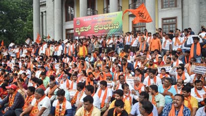 Kanhaiya Lal Murder: ಕನ್ಹಯ್ಯಾ ಹಂತಕರನ್ನು ಗಲ್ಲಿಗೇರಿಸಿ: ಶಿರಚ್ಛೇದಕ್ಕೆ ಹಿಂದೂಗಳ ಆಕ್ರೋಶ, ರಾಜ್ಯಾದ್ಯಂತ ಪ್ರತಿಭಟನೆ