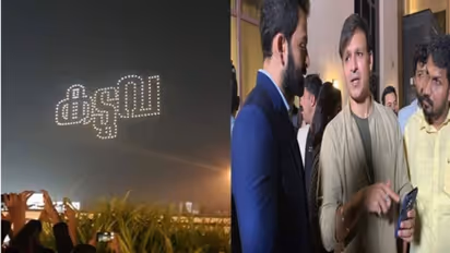 Kaduva : പൃഥ്വിരാജിന്റെ 'കടുവ' ആകാശത്ത് തെളിഞ്ഞു, അഭിമാനമെന്ന് താരം