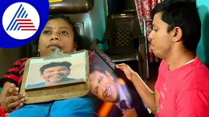 ಅಪ್ಪು ಧ್ಯಾನದಲ್ಲಿ ಕಾಲ ಕಳೆಯುತ್ತಿದ್ದಾರೆ ಕಾಲು ಸ್ವಾಧೀನವಿಲ್ಲದ ಅಣ್ಣ-ತಂಗಿ