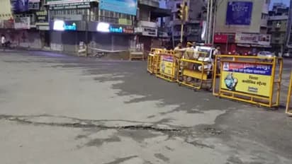 उदयपुर मर्डर अपडेटः जिले में 88 घंटे के बाद 4 घंटे के लिए क्फर्यू से आजादी, शनिवार दोपहर 12 से 4 बजे तक ढील