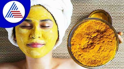 ಮನೆ ಮದ್ದು ಅರಿಶಿಣ, ಸರ್ವಕಾಲದ ಚರ್ಮ ರೋಗಕ್ಕೂ ಮದ್ದು