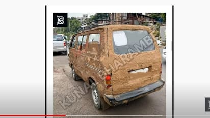 ಕಾರ್ ಕಾರ್ ಕಾರ್... ಮಾಲೀಕನ ಕೈಚಳಕದಿಂದಾಗಿ ಎಲ್ಲರನ್ನು ಸೆಳೆಯುತ್ತಿದೆ ಕಾರು