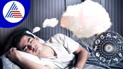 ಮುರಿದ ಹಲ್ಲುಗಳ ಕನಸು ಬಿದ್ರೆ ಅದರ ಅರ್ಥ ಏನು?