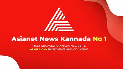 Asianet News Kannada most engaged language website: Comscore