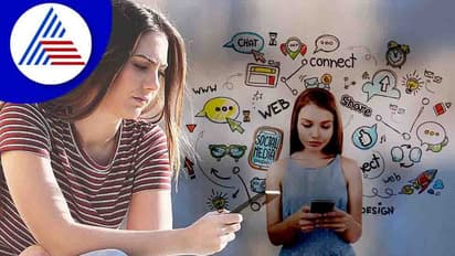 World Social Media Day 2022: ಸಾಮಾಜಿಕ ಮಾಧ್ಯಮದಿಂದ ಸಂಬಂಧ ಹಾಳಾಗುತ್ತಾ ?