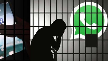 गलती से भी ना भेजें WhatsApp पर ये 3 फोटो और वीडियो! वरना काटना पड़ सकता है जेल का चक्कर 