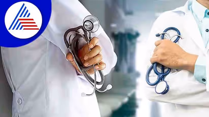 Madhya Pradesh Boy Death: ವೈದ್ಯರು ಪೂಜೆ ಮಾಡುತ್ತಿದ್ದರಿಂದ ಬಾಲಕ ಸಾವು; ಕುಟುಂಬಸ್ಥರ ಆರೋಪ