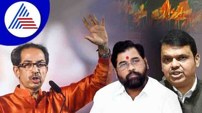 సుప్రీంకోర్టు ప్రత్యేక బెంచ్ కు మహారాష్ట్ర రాజకీయ సంక్షోభ పిటిషన్లు