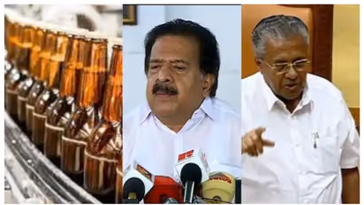 'കഴമ്പില്ലെന്ന് കണ്ട് തള്ളികളയാനുള്ളതല്ല ബ്രുവറി കേസ്', വിജിലൻസ് കോടതി