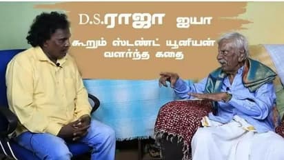 ரஜினி, கமலுடன் நடித்த பிரபல மூத்த நடிகர்  டி.எஸ். ராஜா காலமானார்!