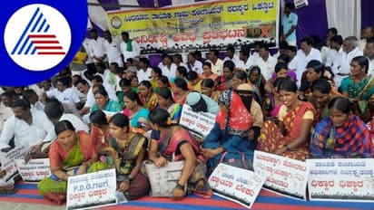 Raichuru; ಗ್ರಾಮ ಪಂಚಾಯತ್ಗೆ ಬರದ ಪಿಡಿಒ ವಿರುದ್ಧ ಸದಸ್ಯರ ಪ್ರತಿಭಟನೆ