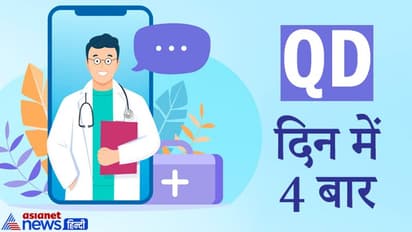 डॉक्टर के पर्चे पर लिखे इन कोड वर्ड का मतलब क्या जानते हैं आप?