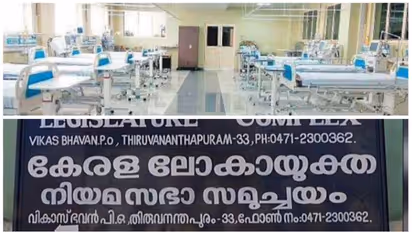 ഡോക്ടർമാരും നേഴ്സുമാരും ജോലിക്ക് കൃത്യമായി ഹാജരാകുന്നുവെന്ന് ഉറപ്പാക്കണമെന്ന് ലോകായുക്ത,സമഗ്രമായ ഉത്തരവിറക്കണം