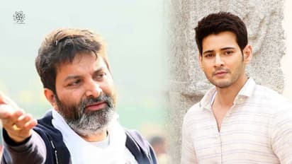 SSMB28 నైజాం రైట్స్ ఆఫర్ ఎంతో తెలిస్తే మైండ్ బ్లాక్