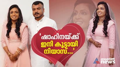 National Doctors' Day 2022 : 'വിധിയ്ക്ക് മുന്നിൽ തോറ്റില്ല, ഇനി പുതിയ ജീവിതത്തിലേക്ക്'; മനസ് തുറന്ന് ഡോ. ഷാഹിന