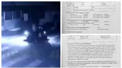 എകെജി സെന്‍റർ ആക്രമണം; കേസ് സ്ഫോടക വസ്തു നിരോധന നിയമ പ്രകാരം, എഫ്ഐആറിന്‍റെ പകര്‍പ്പ് പുറത്ത്