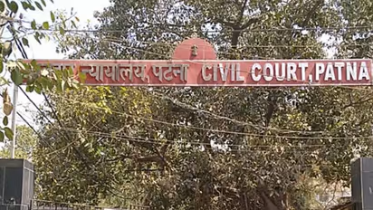 बिहार की राजधानी पटना के सिविल कोर्ट में बम धमाका, कई पुलिसकर्मी जख्मी