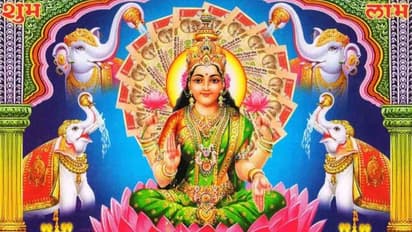 ಶುಕ್ರವಾರ ಯಾವ ದಾನ ಮಾಡಿದ್ರೆ, ತಾಯಿ ಲಕ್ಷ್ಮಿ ಒಲಿಯುತ್ತಾಳೆ?