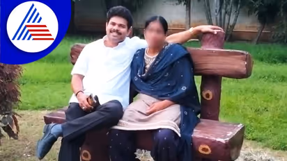 ಮಹಿಳೆಯೊಂದಿಗೆ ಬಿಜೆಪಿ ಟಿಕೆಟ್ ಆಕಾಂಕ್ಷಿಯ ಲವ್ವಿಡವ್ವಿ, ಚುಂಬನದ ಫೋಟೋಗಳು ವೈರಲ್