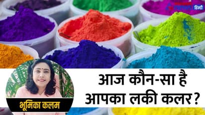 Tarot Horoscope Today 2 जुलाई 2022 टैरो राशिफल: गलत कामों से दूर रहें सिंह-धनु वाले, मकर वालों का होगा सम्मान