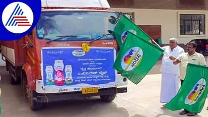 ಇನ್ಮುಂದೆ ವಿಮಾನ, ರೈಲಲ್ಲೂ ಸಿಗಲಿದೆ ನಂದಿನಿ ಉತ್ಪನ್ನ