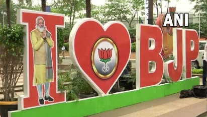 ২০২৪-এ সাধারণ নির্বাচনের লক্ষ্যে বিজেপি-র ২ দিনের বৈঠক, যোগ দিচ্ছেন মোদী