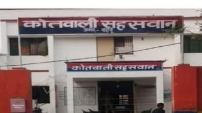 बदायूं: फेसबुक पर पीएम मोदी के खिलाफ अभद्र टिप्पणी कर फैलाई थी अफवाह, यूपी पुलिस ने आरोपी को किया गिरफ्तार