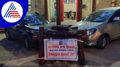 Bengaluru; ಖಾಸಗಿ ಟ್ರಾನ್ಸ್‌ಪೋರ್ಟ್‌ನಿಂದ ರಕ್ತಚಂದನ ಸ್ಮಗ್ಲಿಂಗ್‌