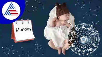 ನೀವೂ ಸೋಮವಾರ ಹುಟ್ಟಿದ್ದಾ? ನಿಮ್ಗೆ ಈ ವೃತ್ತಿಗಳು ಬೆಸ್ಟ್