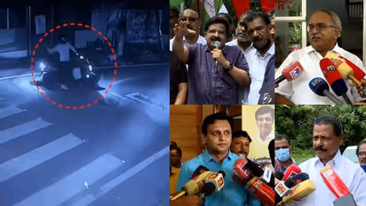 എകെജി സെന്റർ ആക്രമണം: രാഷ്ട്രീയ പോര് തുടരുന്നു, സിപിഎം വാദം ഏറ്റെടുക്കാതെ സിപിഐ, പരിഹസിച്ച് പ്രതിപക്ഷം